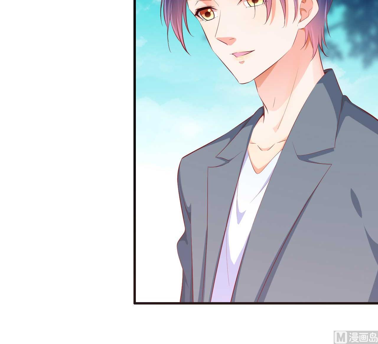 第237话 虚假的谎言(1/2)-第239话