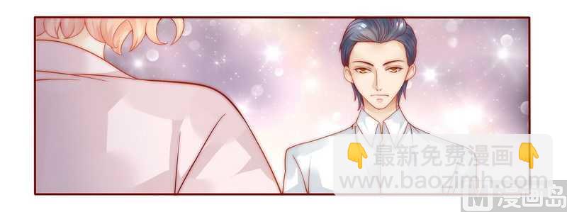 第25话 原来是你捣的鬼-第25话