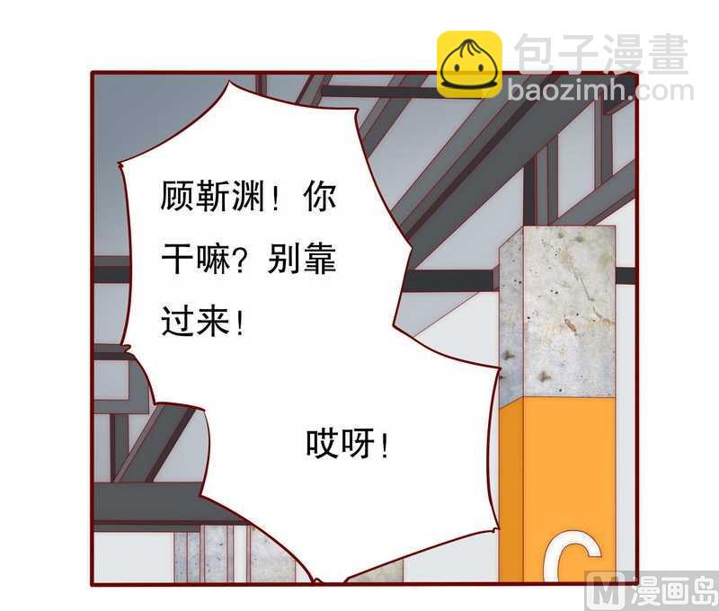 第25话 原来是你捣的鬼-第25话