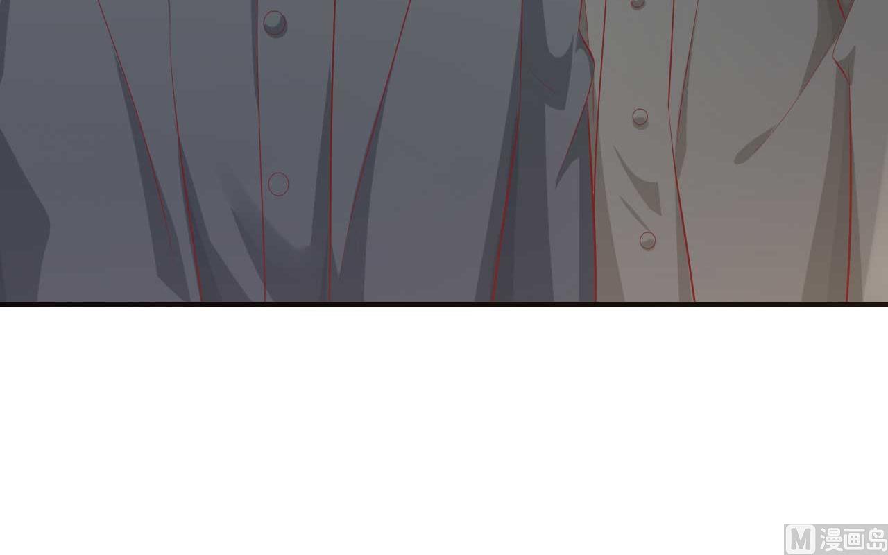 第239话 顾里死了！(1/2)-第241话