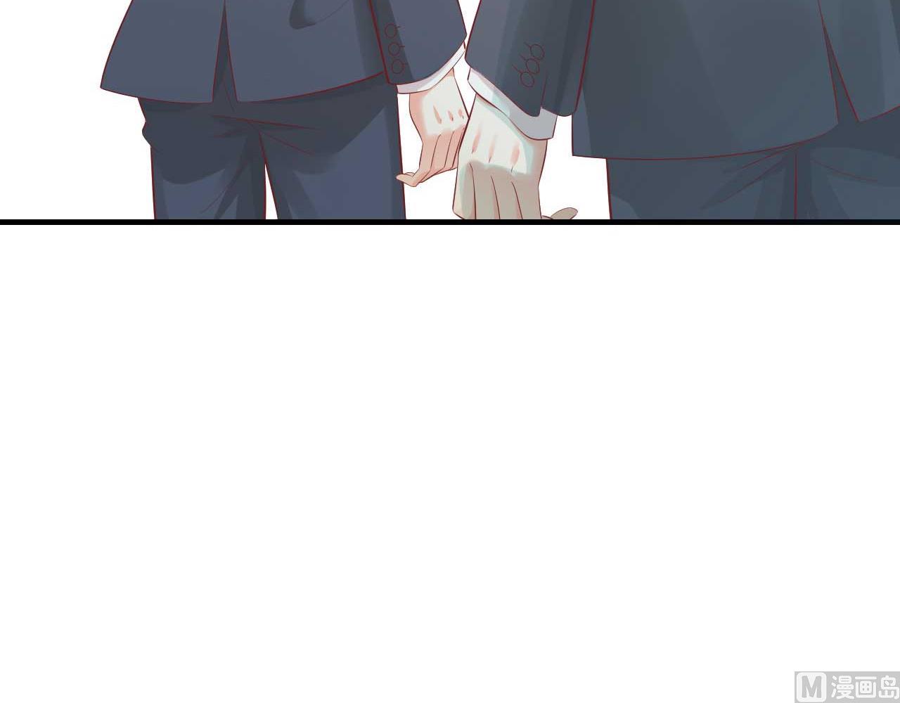 第239话 顾里死了！(1/2)-第241话