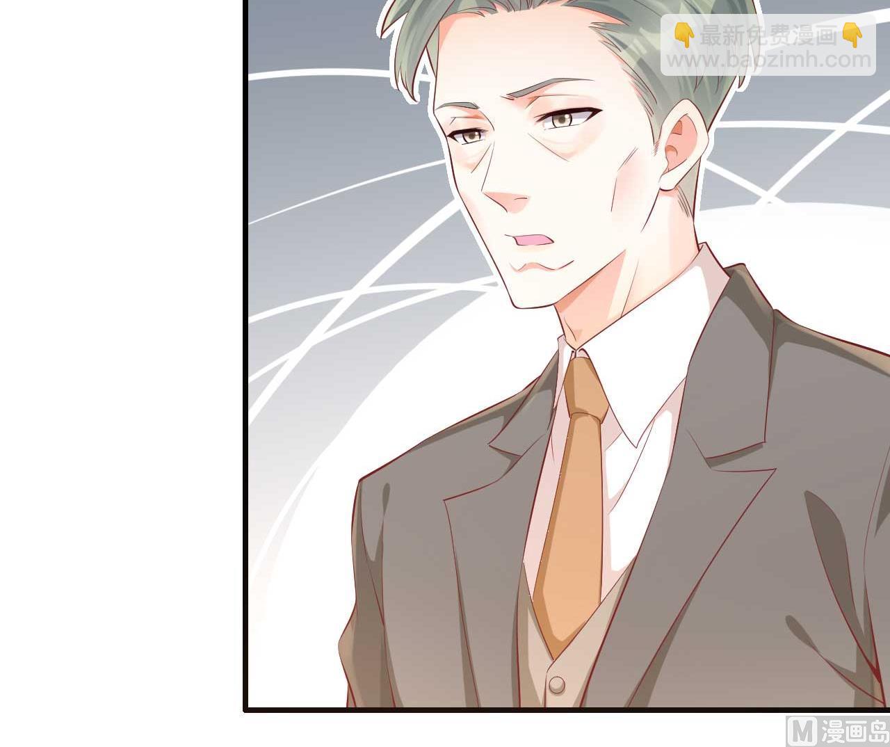 第239话 顾里死了！(1/2)-第241话