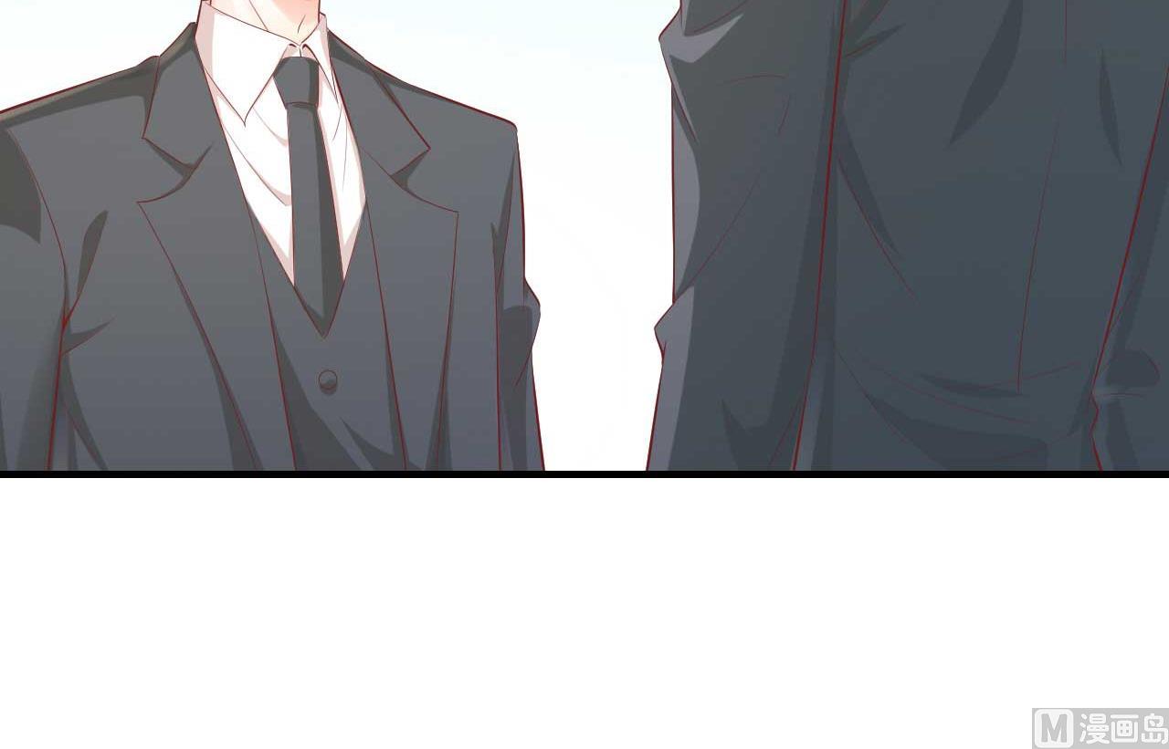 第239话 顾里死了！(1/2)-第241话