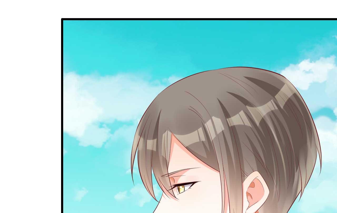 第239话 顾里死了！(1/2)-第241话