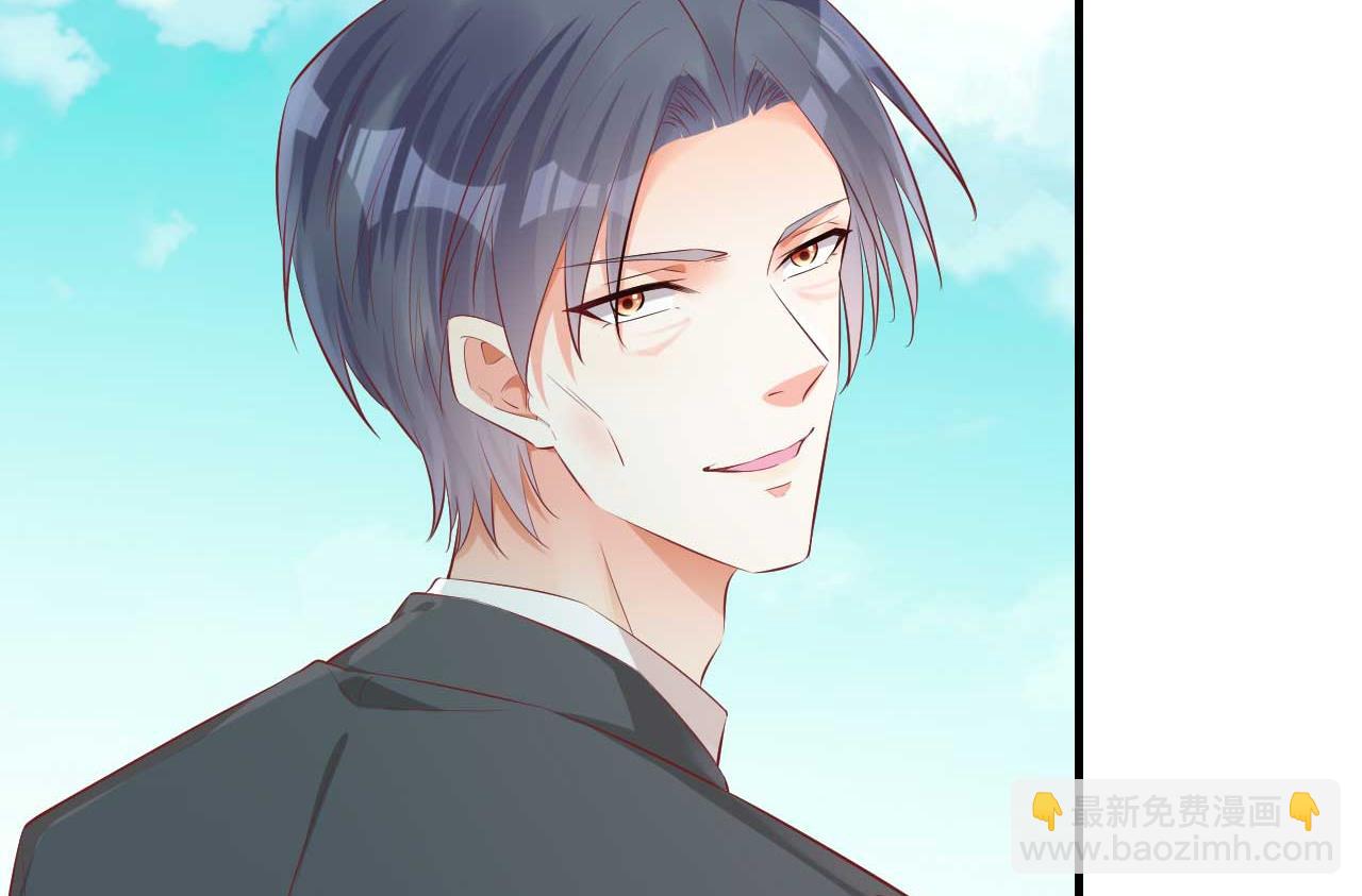 第239话 顾里死了！(1/2)-第241话