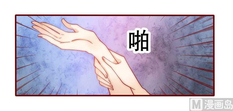 第27话 倒霉的一天-第27话