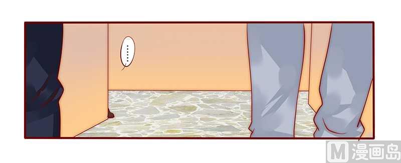 第29话 失约-第29话