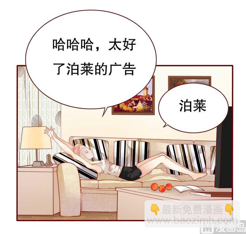 第31话 怎么都躲不掉-第31话