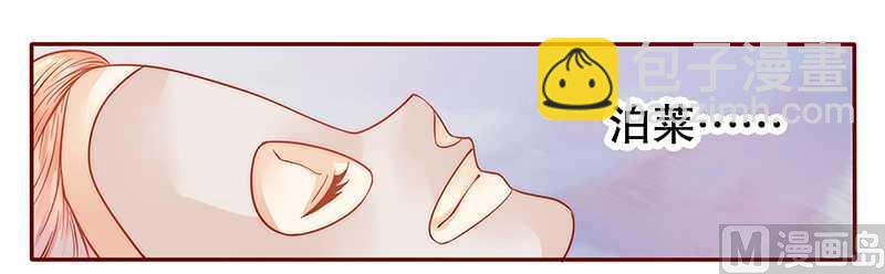 第31话 怎么都躲不掉-第31话