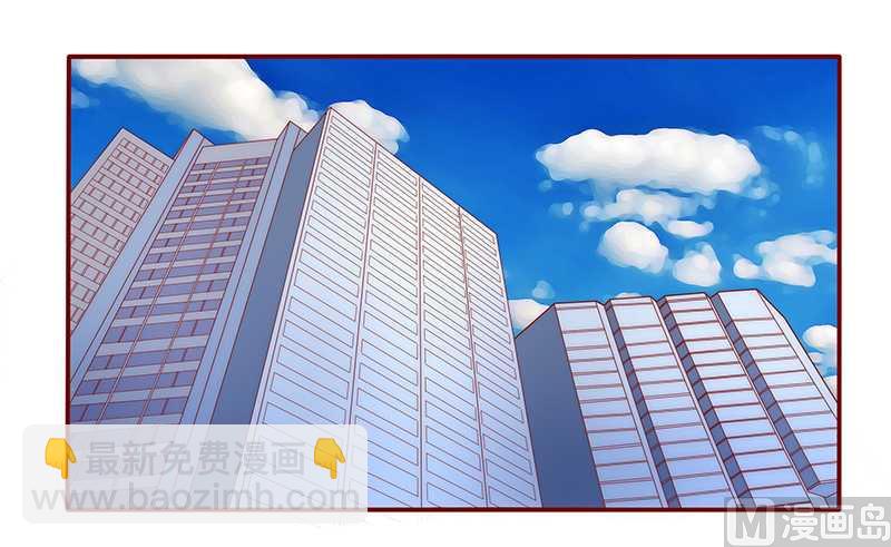 第31话 怎么都躲不掉-第31话
