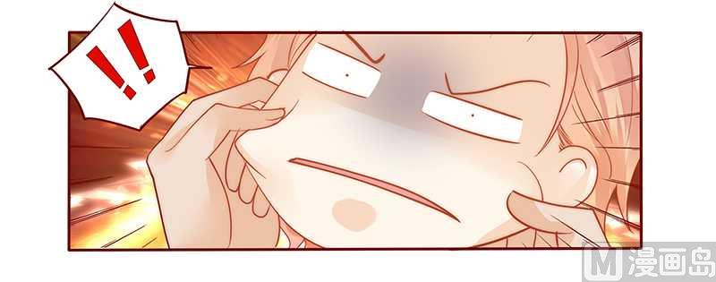 第33话 不化妆就出门？-第33话
