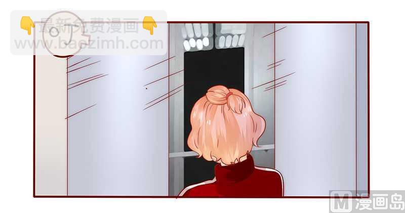 第33话 不化妆就出门？-第33话
