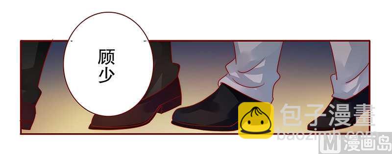 第35话 淀园花谷-第35话