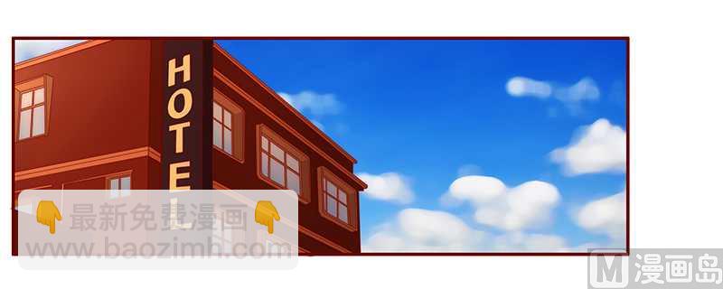 第35话 淀园花谷-第35话