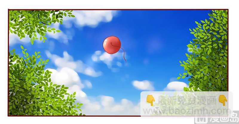 第35话 淀园花谷-第35话