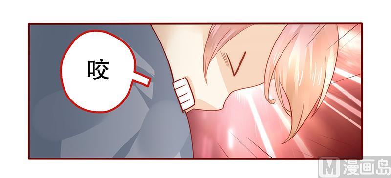 第37话 总裁大人酒店Play-第37话