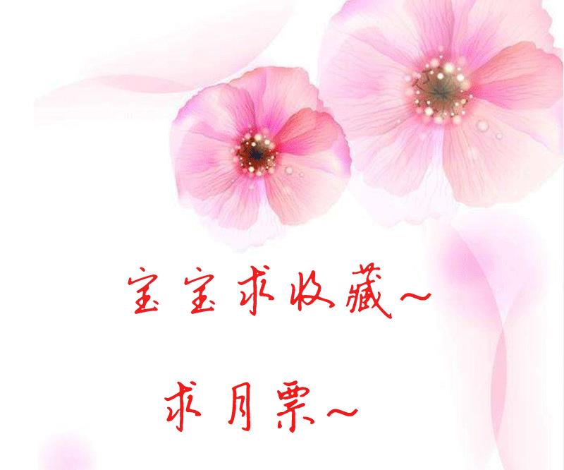 第39话 你会后悔的！-第39话