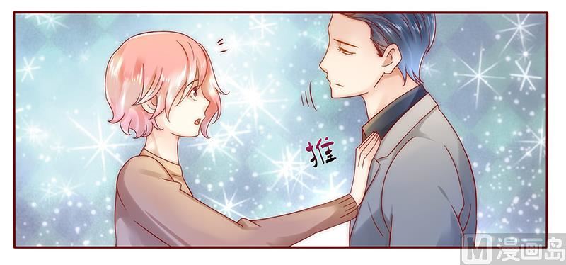 第39话 你会后悔的！-第39话