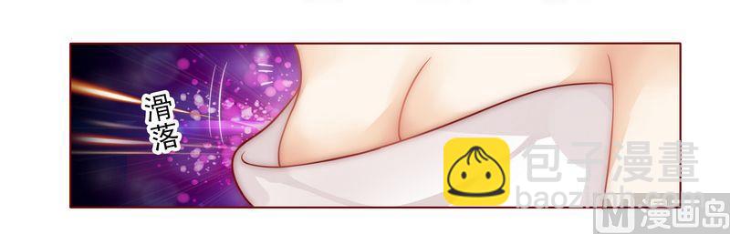 第5话 一场梦-第5话