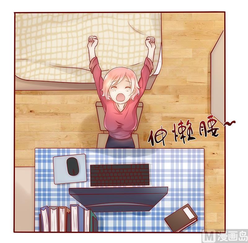 第41话 把握时机-第41话