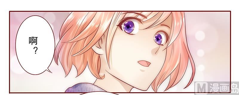 第41话 把握时机-第41话