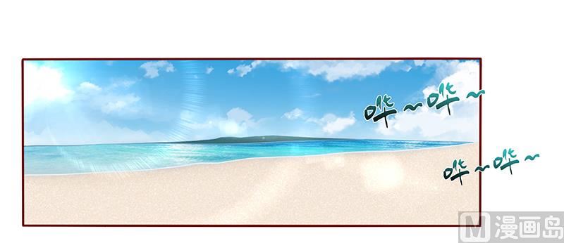 第41话 把握时机-第41话
