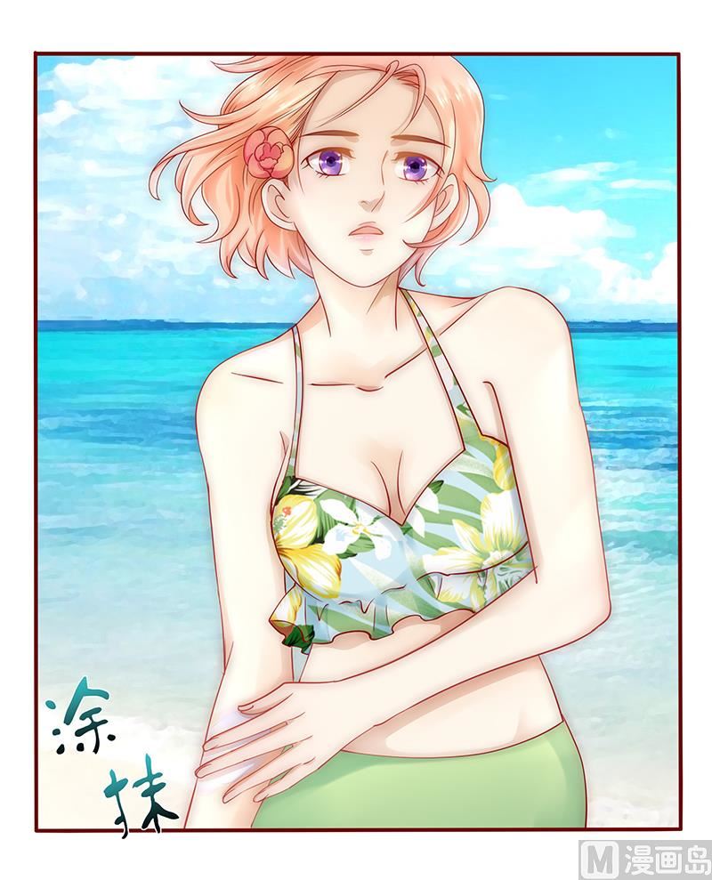 第41话 把握时机-第41话