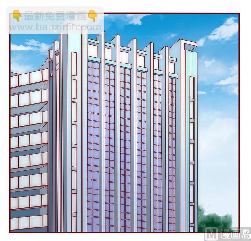 第41话 把握时机-第41话