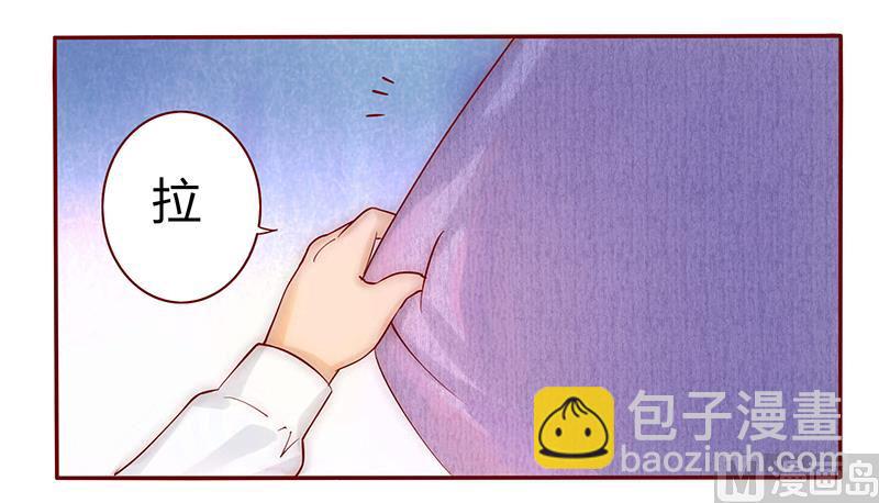 第43话 一个有味道的感谢-第43话