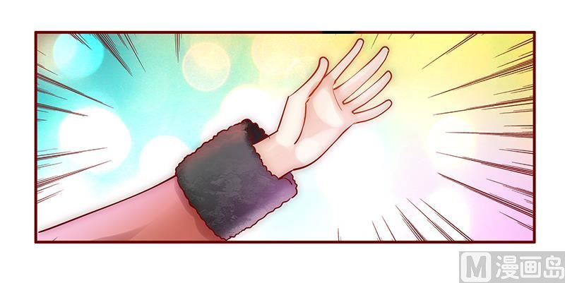 第52话 还有什么不敢-第53话
