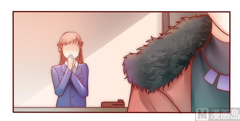 第52话 还有什么不敢-第53话