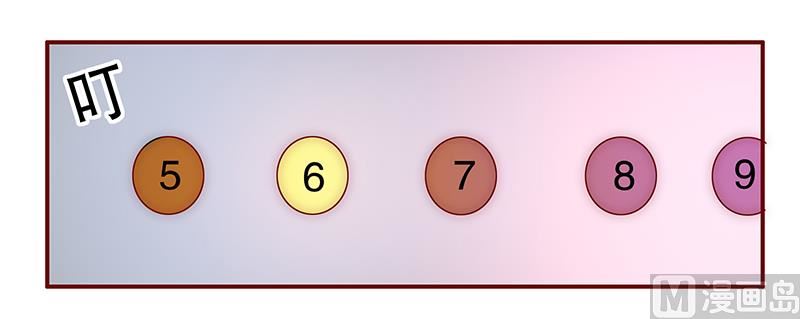 第54话 学长你还不走？-第55话