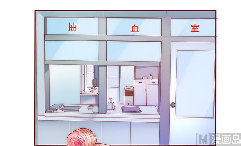 第56话  我是AB型血-第57话