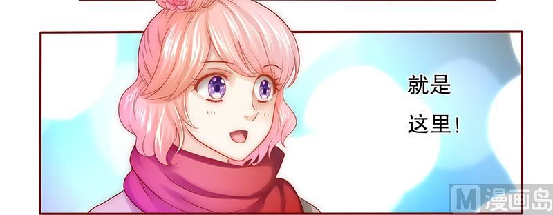 第56话  我是AB型血-第57话