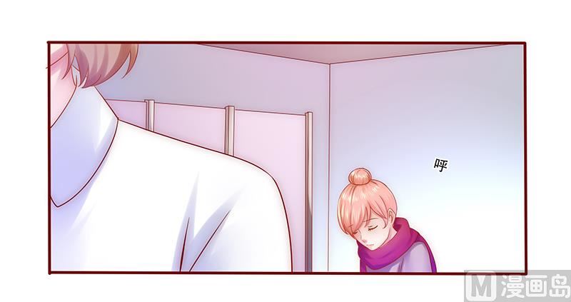 第56话  我是AB型血-第57话