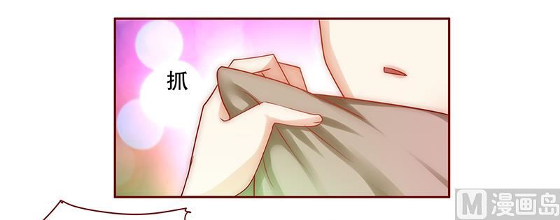 第58话 谁是贱人谁清楚-第59话