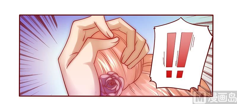 第58话 谁是贱人谁清楚-第59话