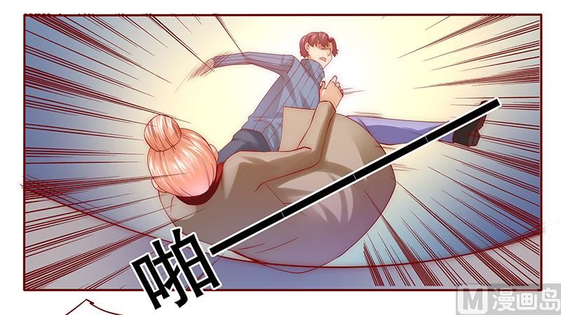 第58话 谁是贱人谁清楚-第59话