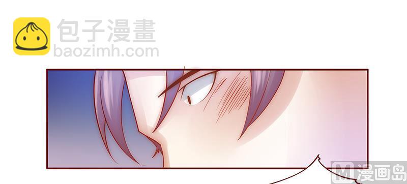 第58话 谁是贱人谁清楚-第59话