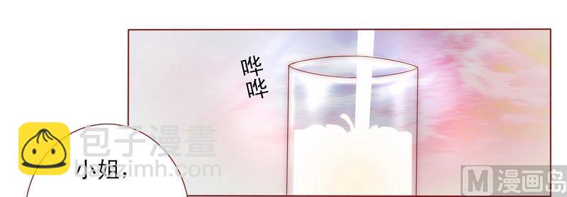 第7话 饶了我吧-第7话