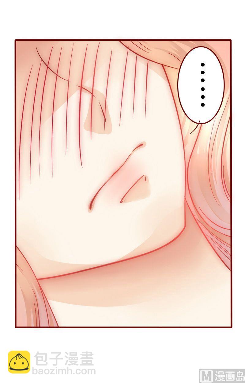 第7话 饶了我吧-第7话
