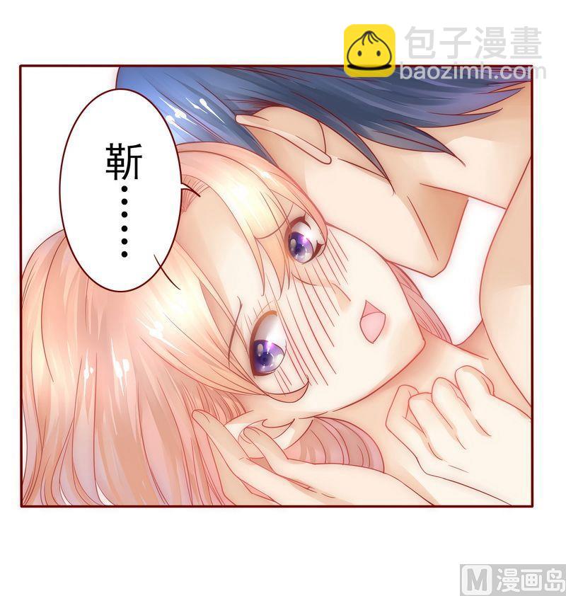第7话 饶了我吧-第7话