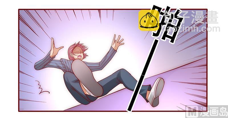 第60话 有些人你动不得-第61话