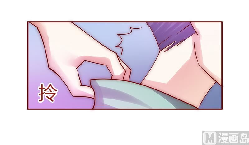 第62话 这是我的孩子-第63话