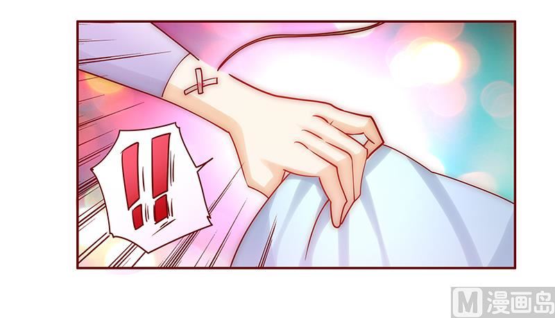 第62话 这是我的孩子-第63话