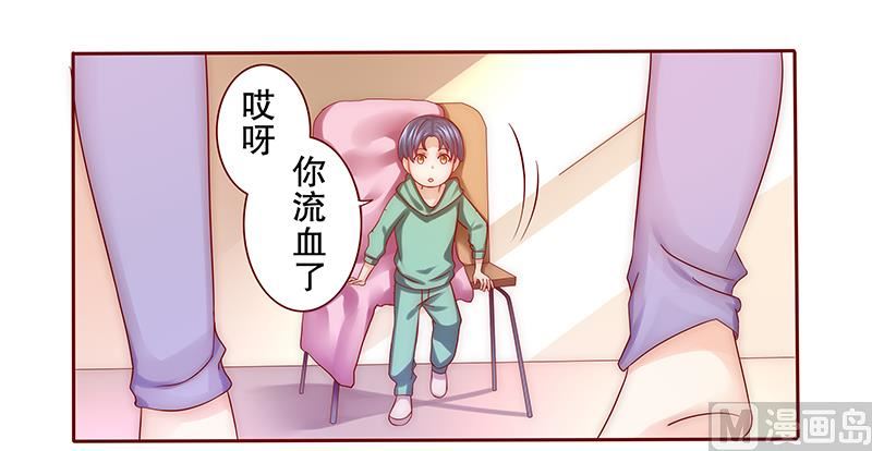 第62话 这是我的孩子-第63话