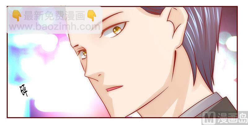 第64话 这个阿姨很好！-第65话