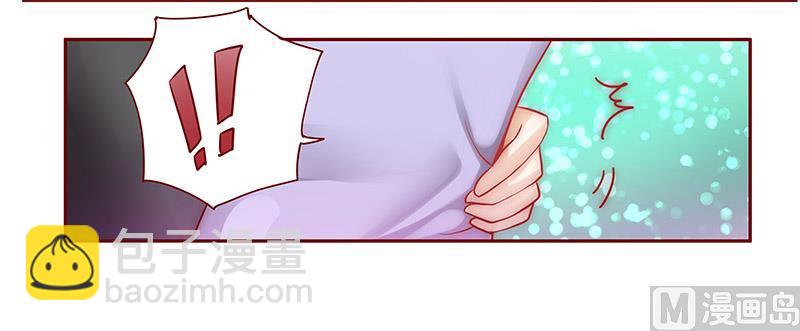 第64话 这个阿姨很好！-第65话