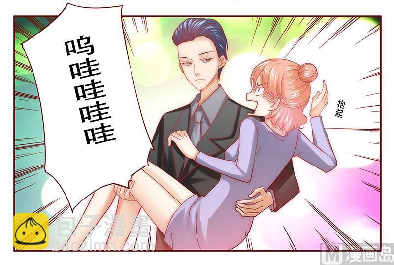 第64话 这个阿姨很好！-第65话