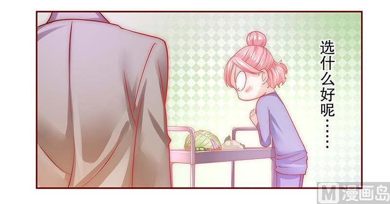 第66话 肚子饿了-第67话
